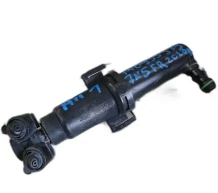 Seat Alhambra (Mk2) Headlight washer spray nozzle 
