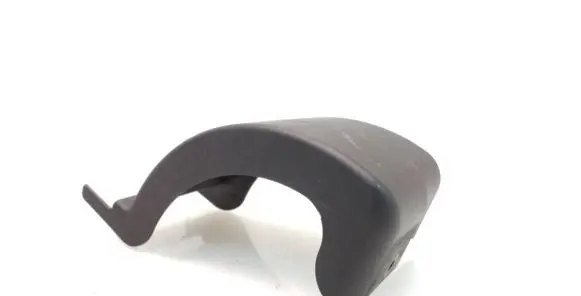 Tesla Model X Other trunk/boot trim element 104707500G