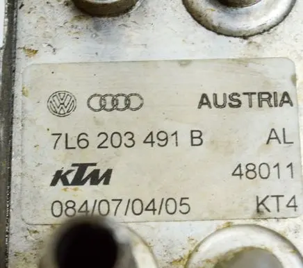 Volkswagen Touareg I Other engine bay part 7L6203491B