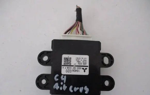 Mitsubishi ASX Engine control unit/module 1640A020 18Y5D1 0000G8C635MFA
