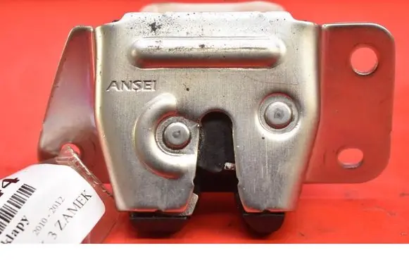Mitsubishi ASX Tailgate/trunk/boot lock/catch/latch 