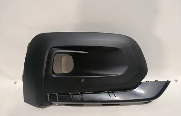 Peugeot Rifter Front fog light trim/grill 9816764780