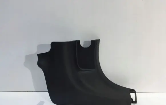 KIA Optima Foot area side trim 85826D4900