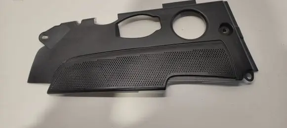 Volkswagen Phaeton Engine cover (trim)