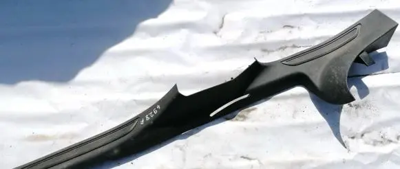 Citroen C5 Front sill trim cover 9655493777 9655493777BG