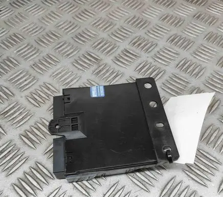Tailgate/trunk control unit/module