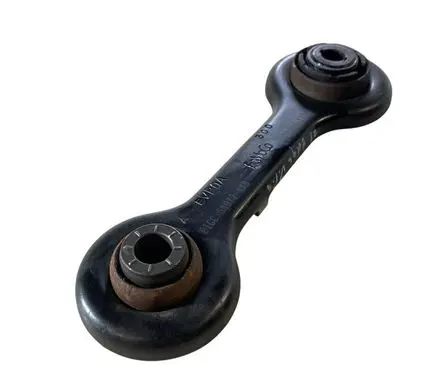 Ford Edge II Rear control arm E1GC5A972AXB