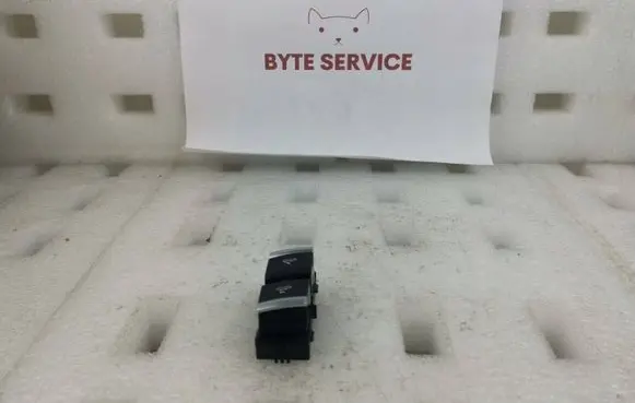Audi A5 Central body control module 8W7959727