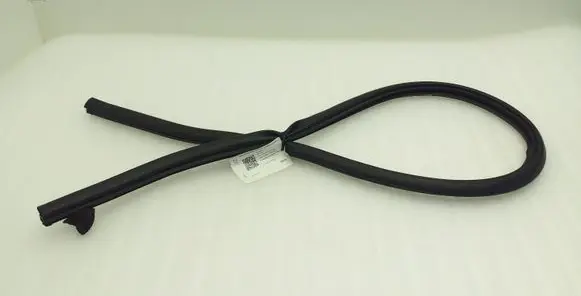 Peugeot RCZ Engine compartment rubber 