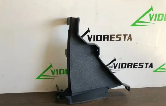 Chrysler Grand Voyager V Other interior part L0133446
