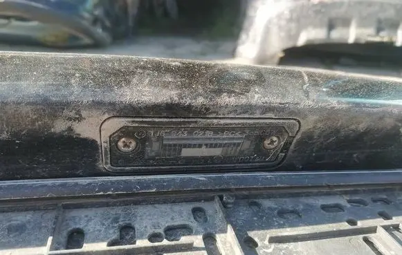 Volkswagen Golf V Number plate light