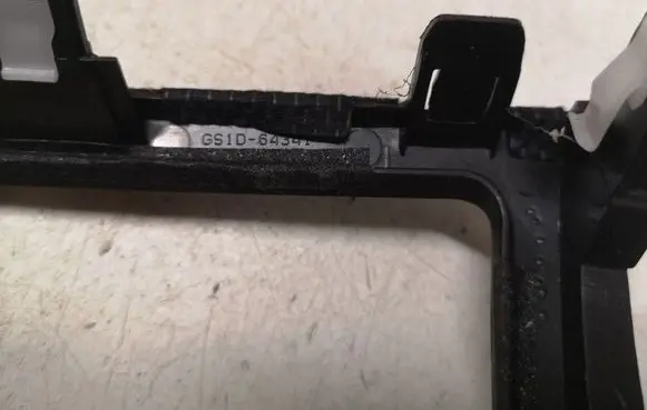 Mazda 6 Car ashtray trim GS1D64341