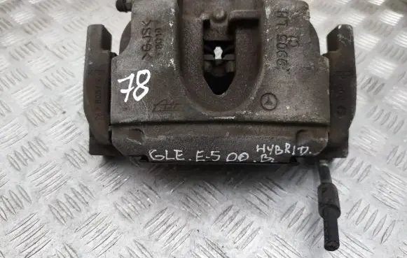 Mercedes-Benz GLE (W166 - C292) Front brake caliper A1664200348 9905 9905LH