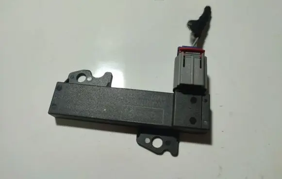 Antenna control unit