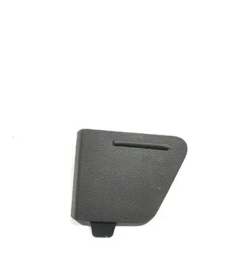 Dodge Nitro Trunk/boot sill cover protection 1291755 10176