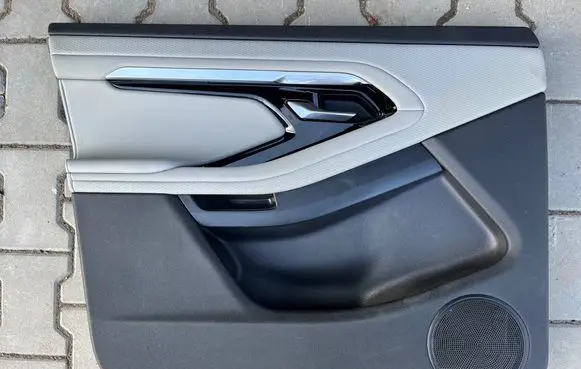 Land Rover Evoque II Sliding door card K9D2-238A01