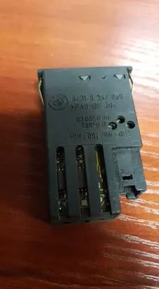 BMW 7 E38 Seat heating switch 8352259