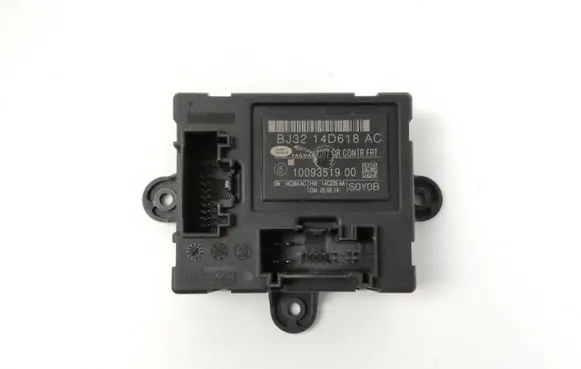 Door control unit/module
