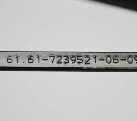 BMW 2 F22 F23 Windshield/front glass wiper blade 7239521