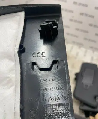 BMW X6 F16 Other interior part 7318701