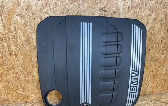 BMW 7 F01 F02 F03 F04 Engine cover (trim) 7800575