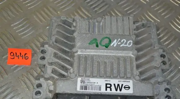 Nissan Qashqai Engine control unit/module S180033108A