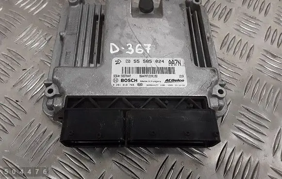 Engine control unit/module