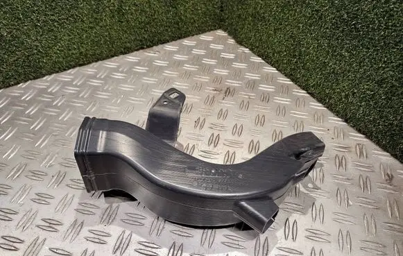 Air intake duct part