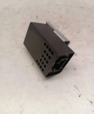 Nissan Pulsar Alarm movement detector/sensor 