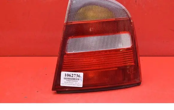 Skoda Octavia Mk1 (1U) Rear/tail lights 1U6945112