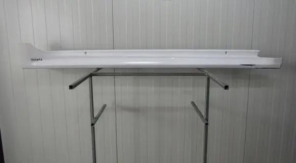 Toyota Yaris XP210 Front sill (body part) 75850-K0080