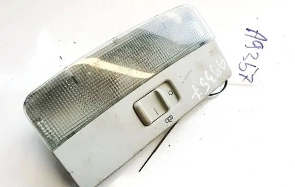Skoda Octavia Mk2 (1Z) Front seat light 1z0947105