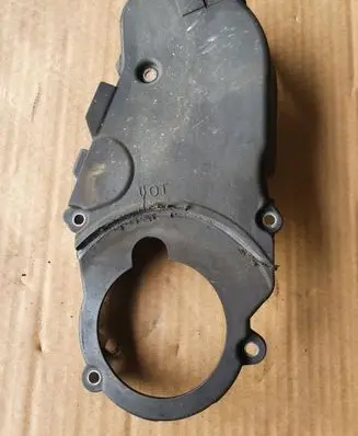 Volkswagen Amarok Timing belt guard (cover) 03L109147B