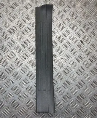 Toyota Land Cruiser (J120) Rear sill trim cover 6791760080