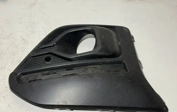 Dacia Sandero III Front bumper lower grill 261a23449r