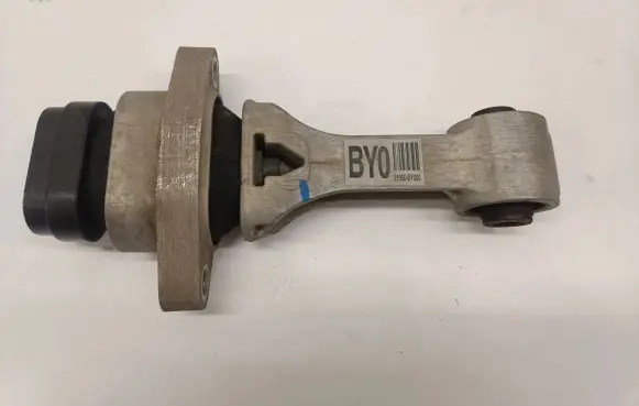 KIA Niro Gearbox mount 21950BY000