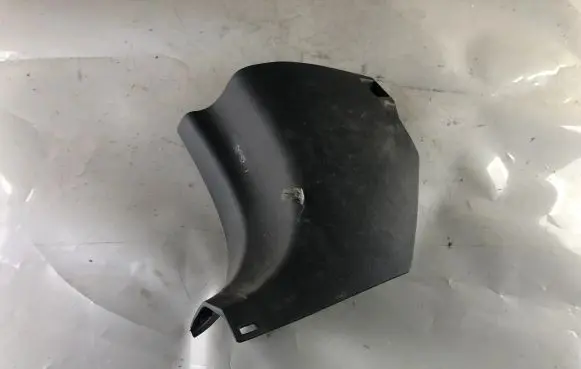 Toyota Auris 150 Foot area side trim 6211202110