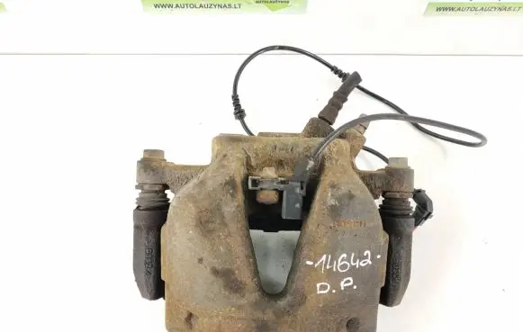 Mercedes-Benz GLK (X204) Front brake caliper A2045408605 2045408605