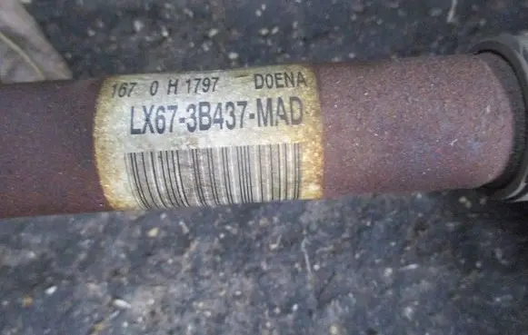 Ford Kuga III Front driveshaft LX67-3B437-MAD
