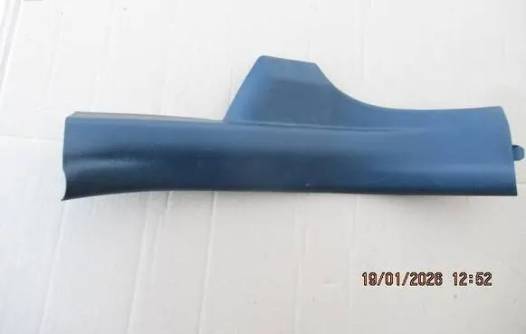 Toyota Yaris XP210 Other exterior part 67918