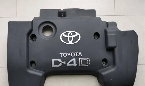 Toyota Corolla Verso AR10 Engine cover (trim) 126110G020