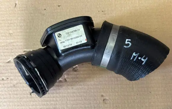 Intercooler hose/pipe