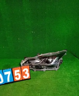 Headlight/headlamp