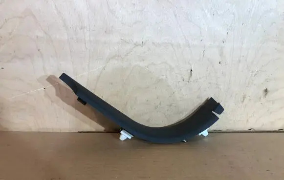 Citroen C6 Front sill trim cover 9646497777 96464977ZD