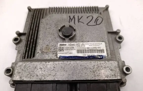 Engine ECU kit and lock set