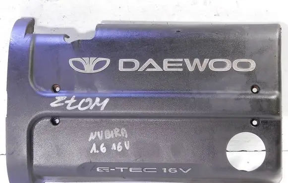 Chevrolet Nubira Engine cover (trim) 