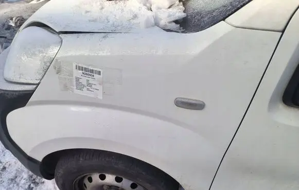 Fiat Fiorino Fender 249
