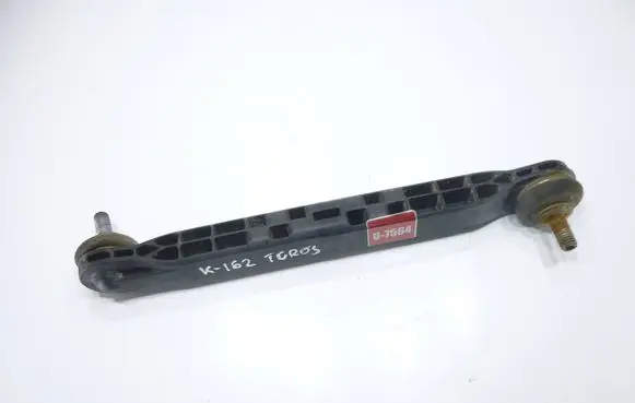 Volkswagen T-Cross Rear anti-roll bar/stabilizer link 2Q0411315
