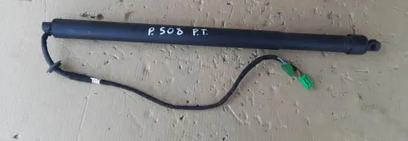 Peugeot 508 II Tailgate strut 9835557580