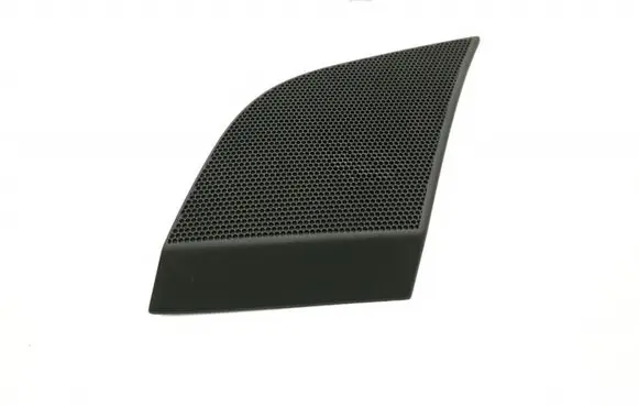 Side speaker trim/cover